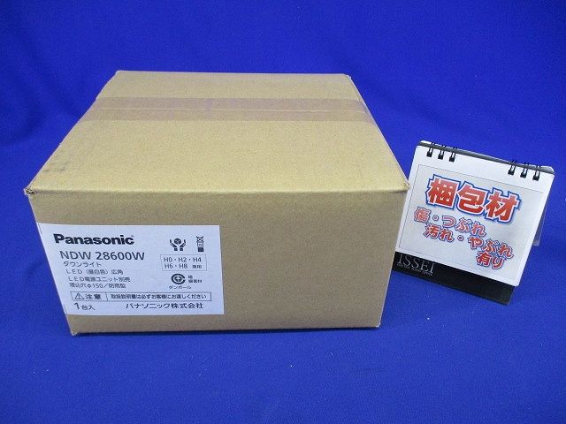 軒下用LEDダウンライト 5000K 昼白色 電源ユニット別売 NDW28600W