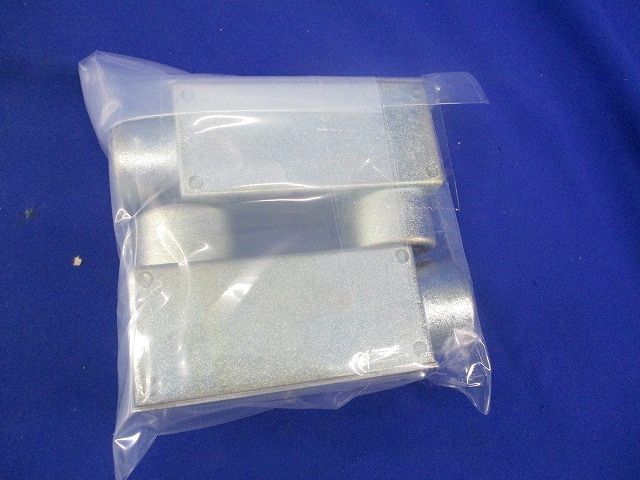 ユニバーサルLL形(亜鉛合金ダイガスト)(2個入) C25