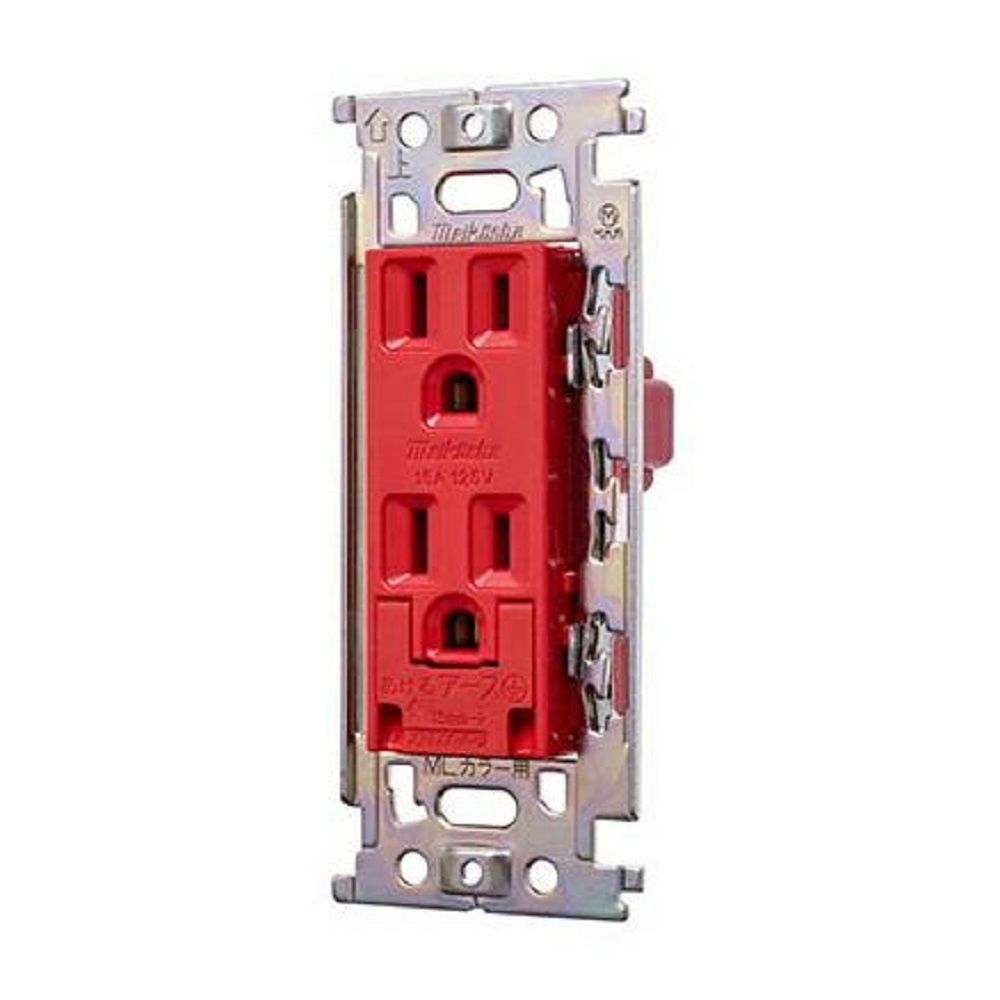 MLアースターミナル付接地ダブルコンセント(カバー付) 赤 定格15A 125V ML1259R