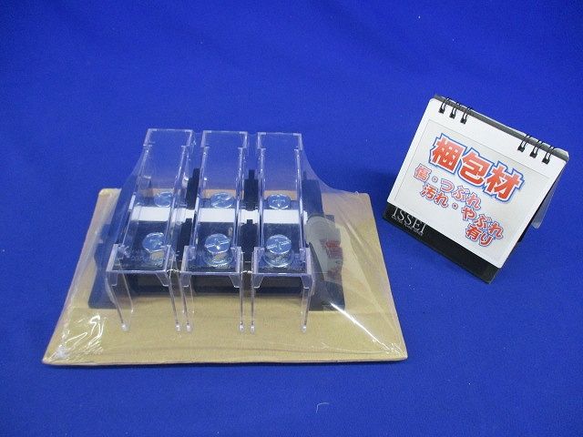 一般端子台 直取付型 セルフアップ式 3極 PTKC-200-EP-3P