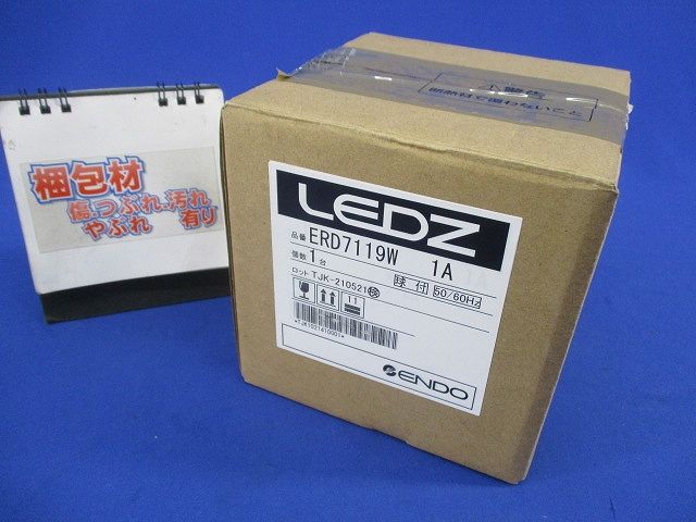 LEDダウンライトφ75(電源ユニット別売) ERD7119W