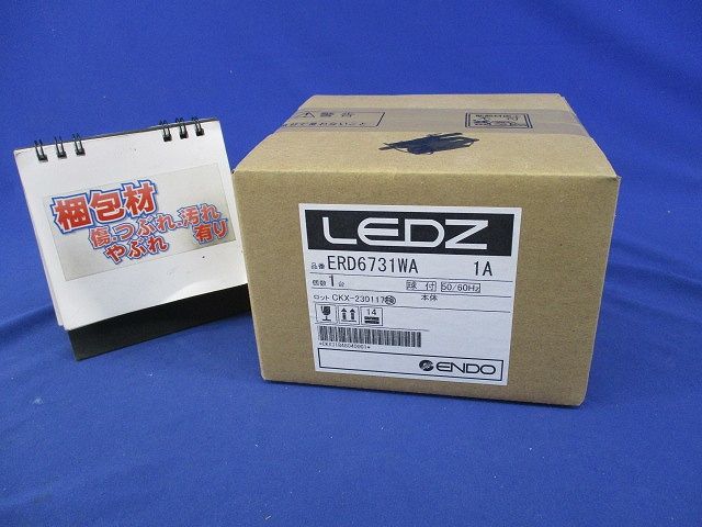 LEDユニバーサルダウンライト 電源ユニット別売(新品未開梱) ERD6731WA