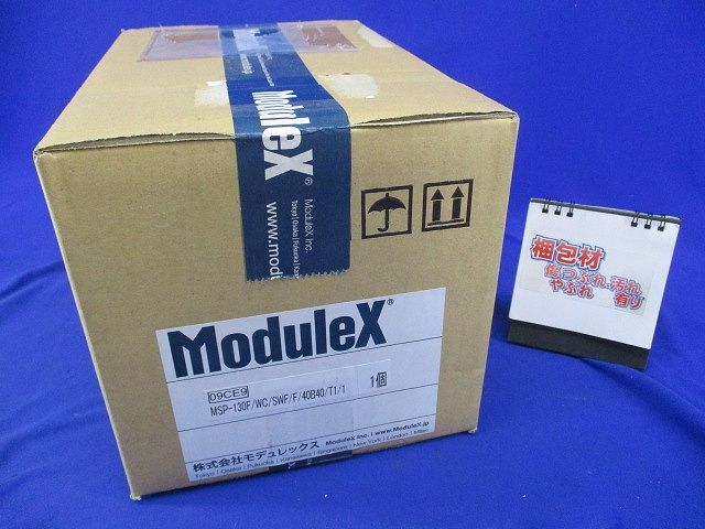 ダウンライト(白色) MSP-130F/WC/SWF/F/40B40/T1/1