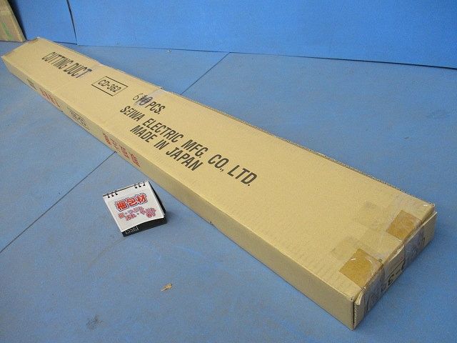 カッチンダクト(6個入) CD-362