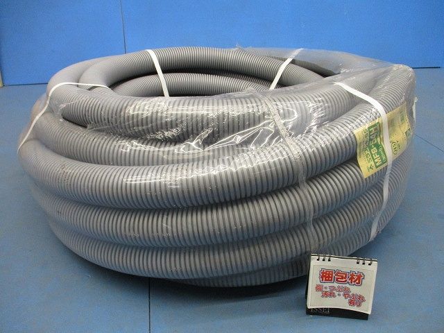 ミラフレキ-SS(30m巻)(グレー) MFS-54H