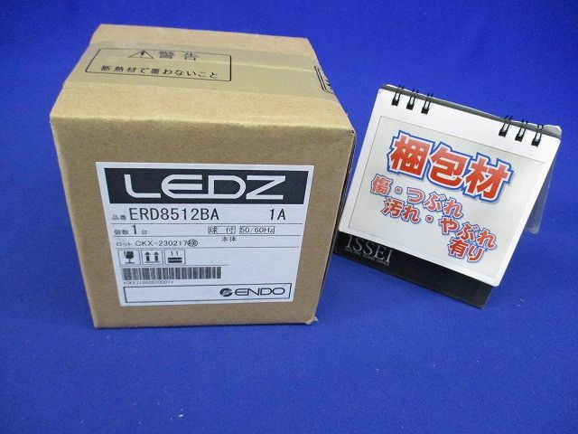 LEDグレアレス ユニバーサルダウンライト 2700K 電源別売 狭角 黒 ERD8512BA