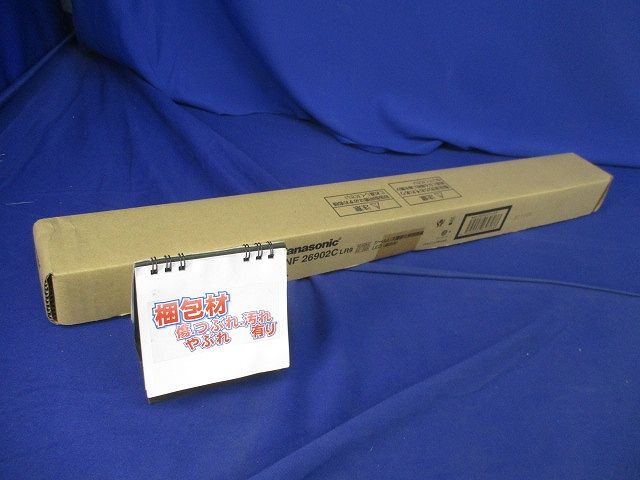 LEDシームレス建築部材照明器具 連続調光型調光タイプ ライコン別売 温白色 3500K NNF26902CLR9