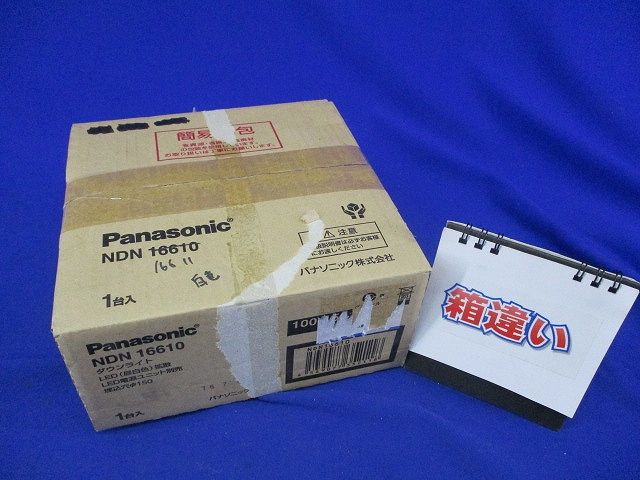 LEDダウンライトφ150(白色)(電源無し)(箱違い) NDN16611