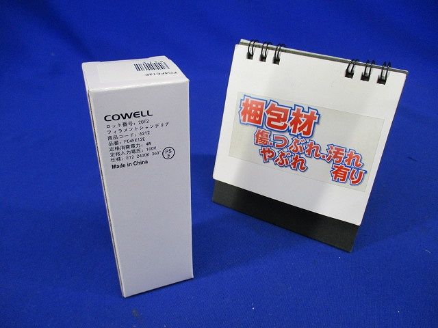 フィラメントシャンデリア形LED E12 2400K FC4FE12E