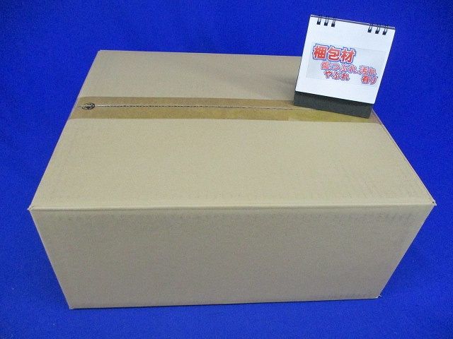 LEDベースダウンライト 5000K φ150 電源内蔵(別置) 調光器別売 LEDD-75013FN2-LD9