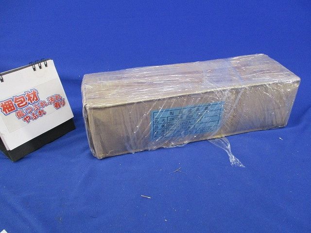 マスターカラーCDM用安定器 CDM70W用 200V50Hz PM070H2A-T01