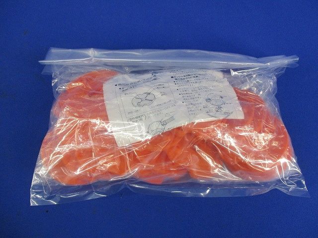 ボックス取付プレート(23個入) DS43131