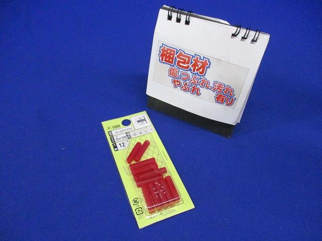 カールPCプラグ 5×25 12個入 F-088-12