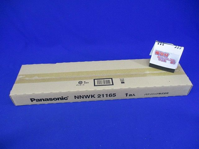 ベースライト iD20形 防湿防雨 SUS D-150 NNWK21165