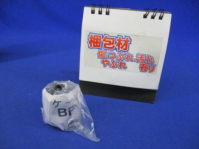 ケーブルコネクタ BP14-23D