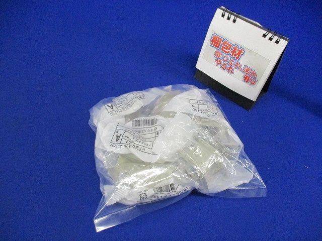 メタルエフモール付属品イリズミA型(10個入)(ミルキーホワイト) MFMR-13