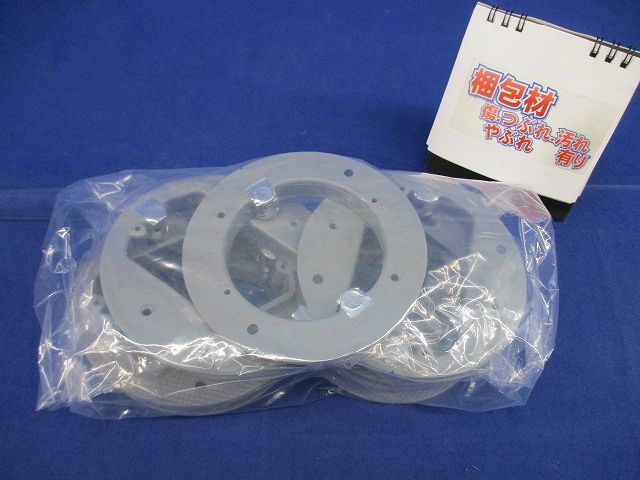 プラ塗代カバー八角用セット(混在9個入) OF-12M他