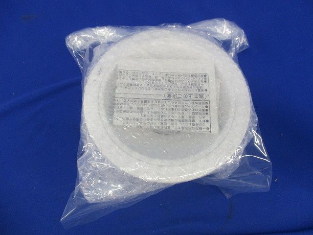 LEDダウンライトφ150(本体のみ)(キズ・汚れ有) NDN16611