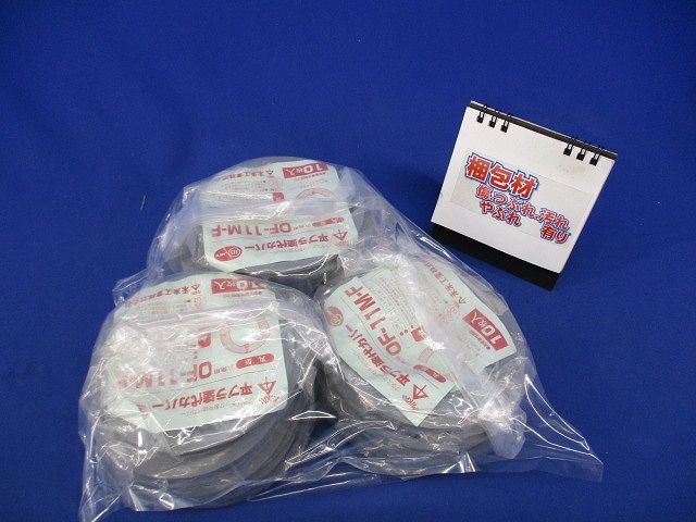 平プラ塗代カバー 丸型八角用(10枚入×3計30枚入) OF-11M-F