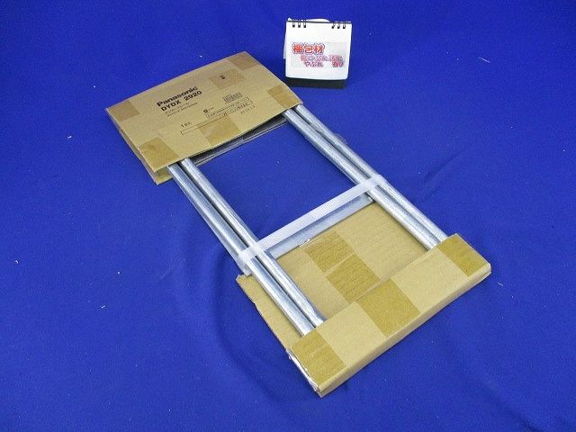 アンカーフレーム フレーム1枚タイプ ボルトピッチ(200mm×200mm) DYDX2920