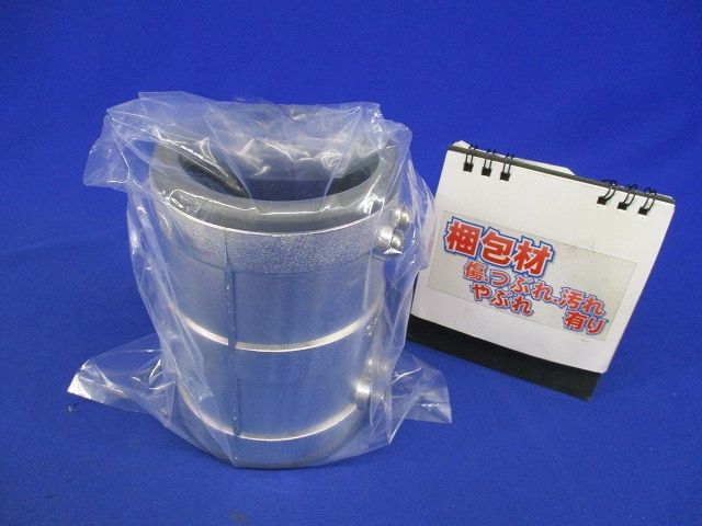 薄鋼サイズねじなし防水防水型カップリング E75 CKE75