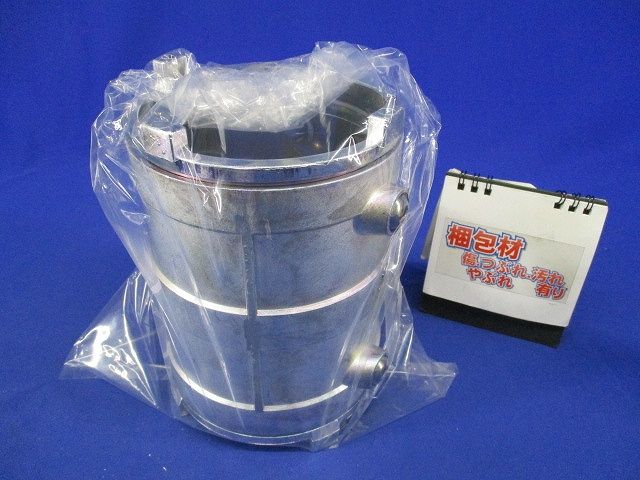 ねじなし防水型カップリング 厚鋼用 MWC104