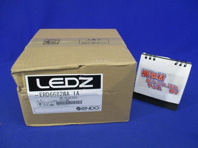 LEDユニバーサルダウンライト 電球色3000K ランプ付 電源ユニット別売 LED交換不可 ERD6682WA