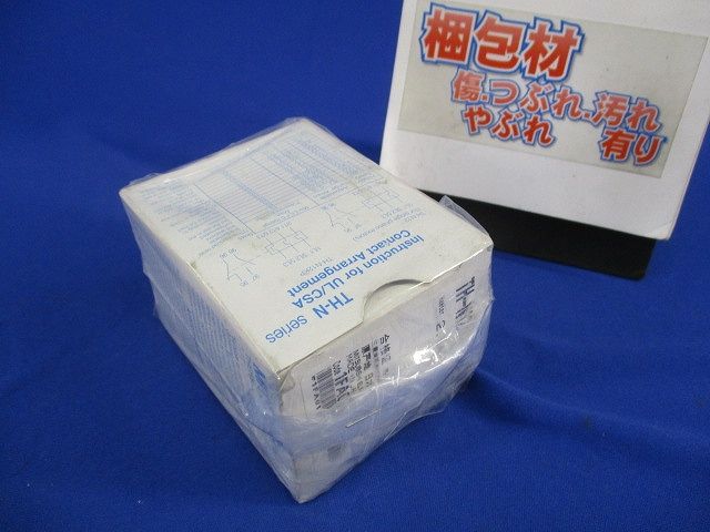 サーマルリレー(1.7-2.5A) TH-N12