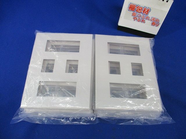 コンセントプレート8コ用(9枚入) WTF8088