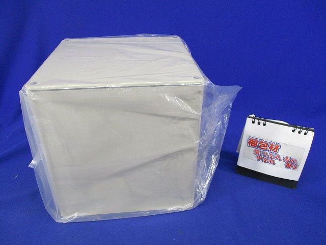 防水プールボックス 平蓋 正方形 ノックなし 200×200×200 ベージュ PVP-2020AJ