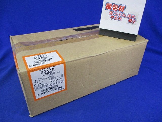 口径違い金具(7個入) QRR20
