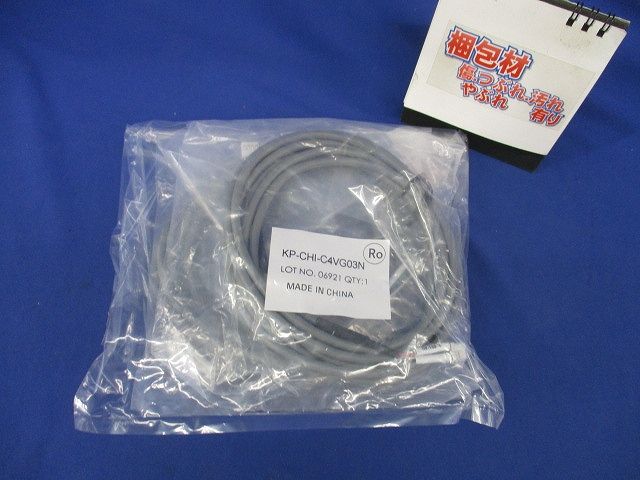 主幹用電流センサケーブル(3m)(2個入)(新品未開封) KP-CHI-C4VG03N
