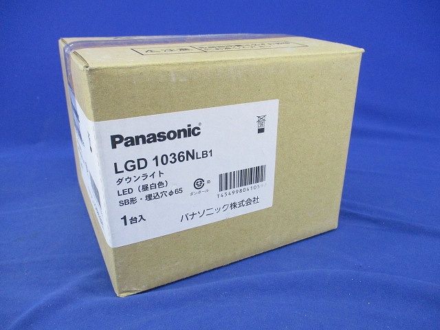 LEDダウンライトφ65(昼白色) LGD1036NLB1