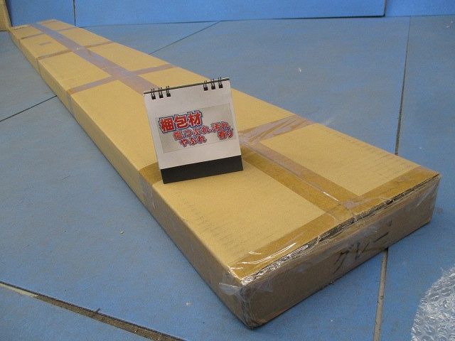 プラフレキ タフストL 2.5m(4本入)(グレー) PFTL-42