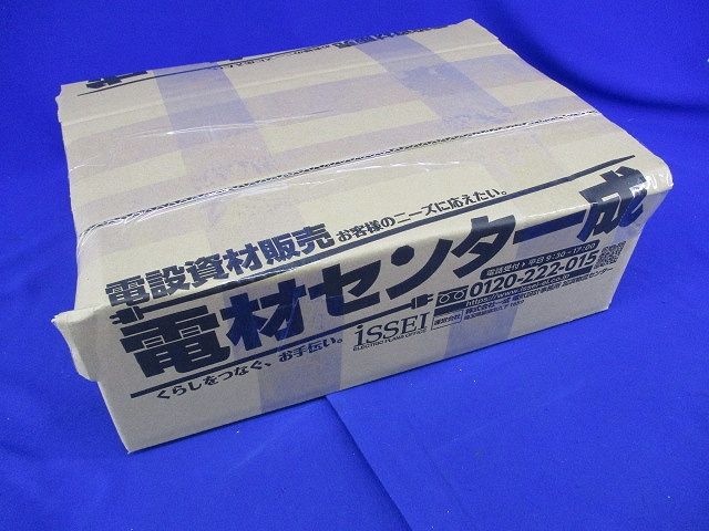 八角スイッチカバー(59個入)(黒塗装)(キズ・汚れ有) 型番不明
