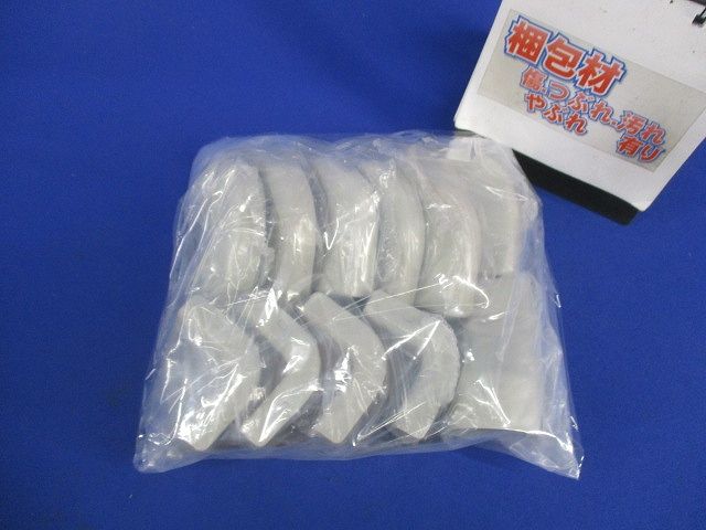メタルモール付属品A型セット(混在11個入)(ミルキーホワイト) 型番混在