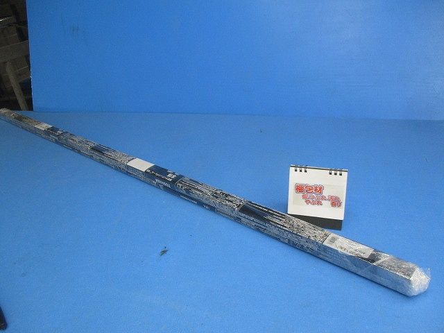 ライティングレール(切断品1.5m×2個入)(黒) NDR0214(K)