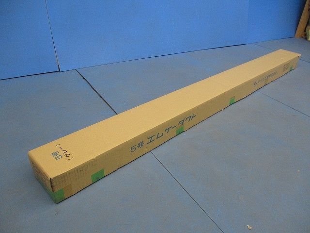 エムケーダクト5号 2m(グレー) MD51