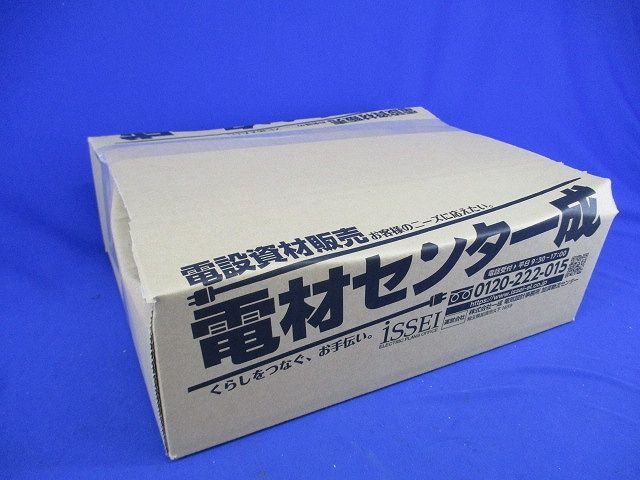 コンビネーションカップリング・エンドカバーセット(混在17個入)(ベージュ) CDMFSH-28CG他