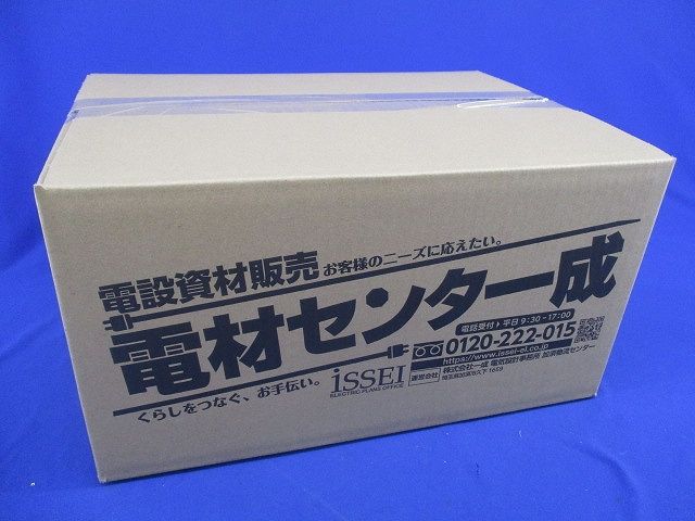 エンドカップリング(13個入)(汚れ有) CDE-22CSG