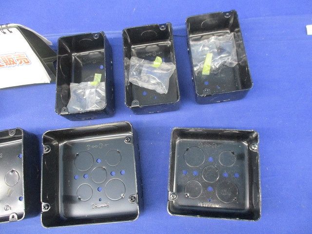 アウトレットボックスセット(混在8個入) OBL44B他
