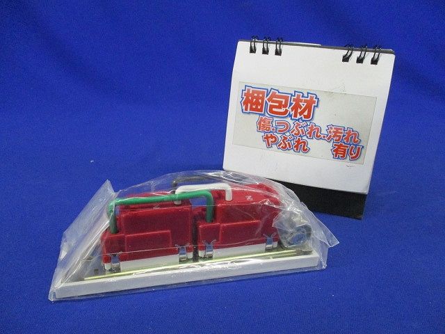 接地コンセントセット 2口 ピュアホワイト KAG-2509