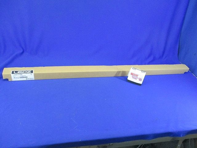 LED蛍光灯 ナチュラルホワイト 電源内蔵タイプ 非調光 RAD748WB