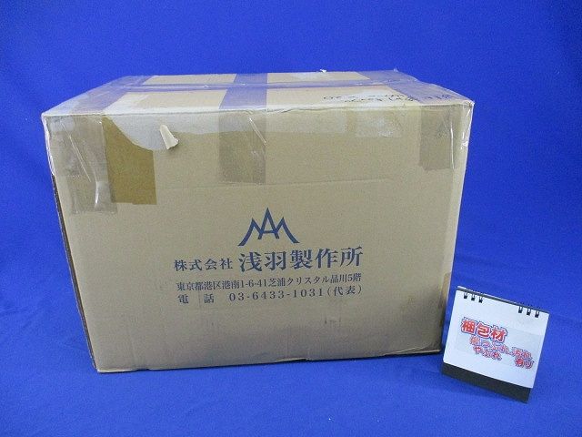 引上管キャップ100(電力用)(20個入) EW10310100