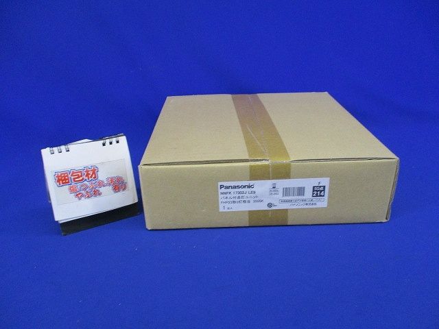 LEDパネル付点灯ユニット 温白色 3500K 非調光 一般屋内用 本体別売 NNFK17302JLE9