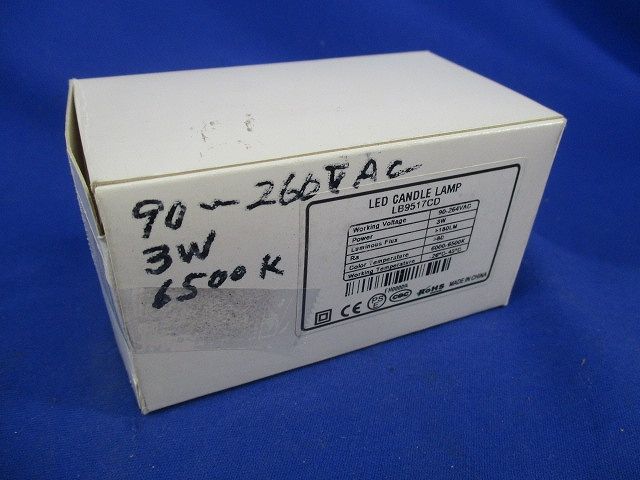 キャンドルランプ E17(昼光色)(点灯試験済) LB9517CD