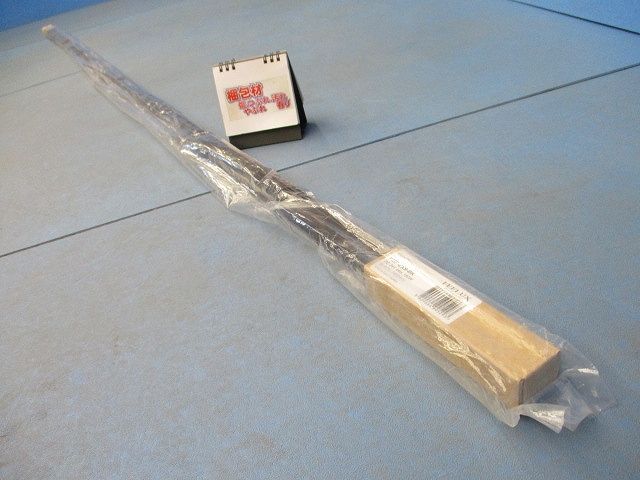 MonoRail2専用 直付用アルミレール 2400mm(ブラック) NMP-EXS-BK