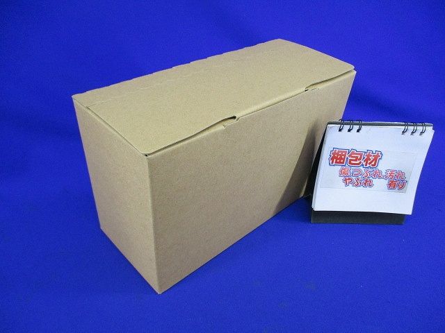 モダン丸型電話線プレート(13枚入)(ダークベージュ)(新品未開封National WN6080