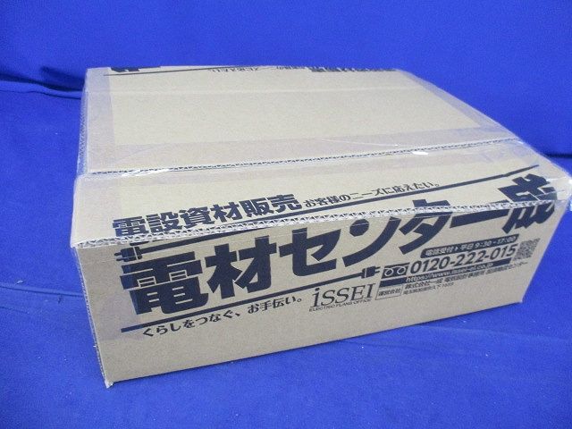絶縁キャップ(緑)(約150個入) TIC-150