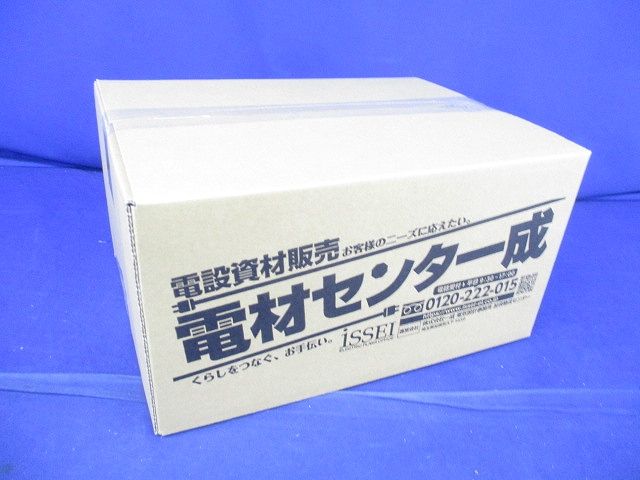 絶縁キャップ(約90個入)(黄)(キズ・汚れ有) TIC-200